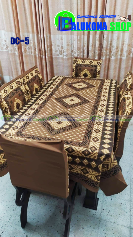 Screen Print Dining Table Runner And 06 Chair Cover