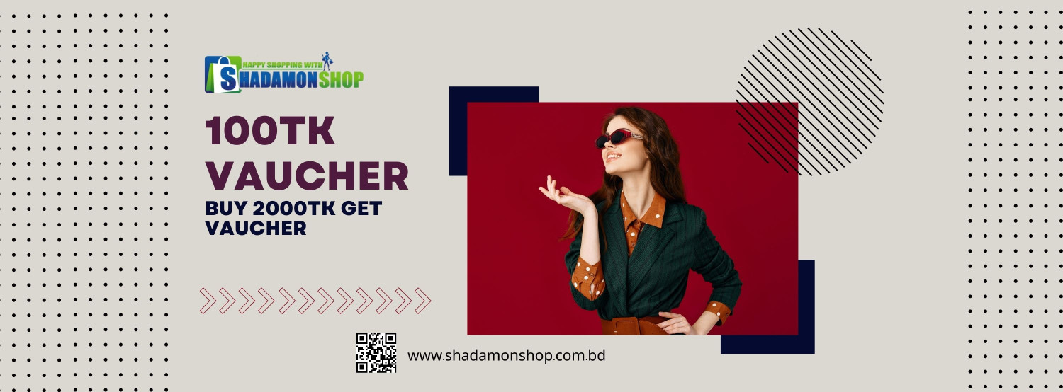 Hamisa e-Shop promo