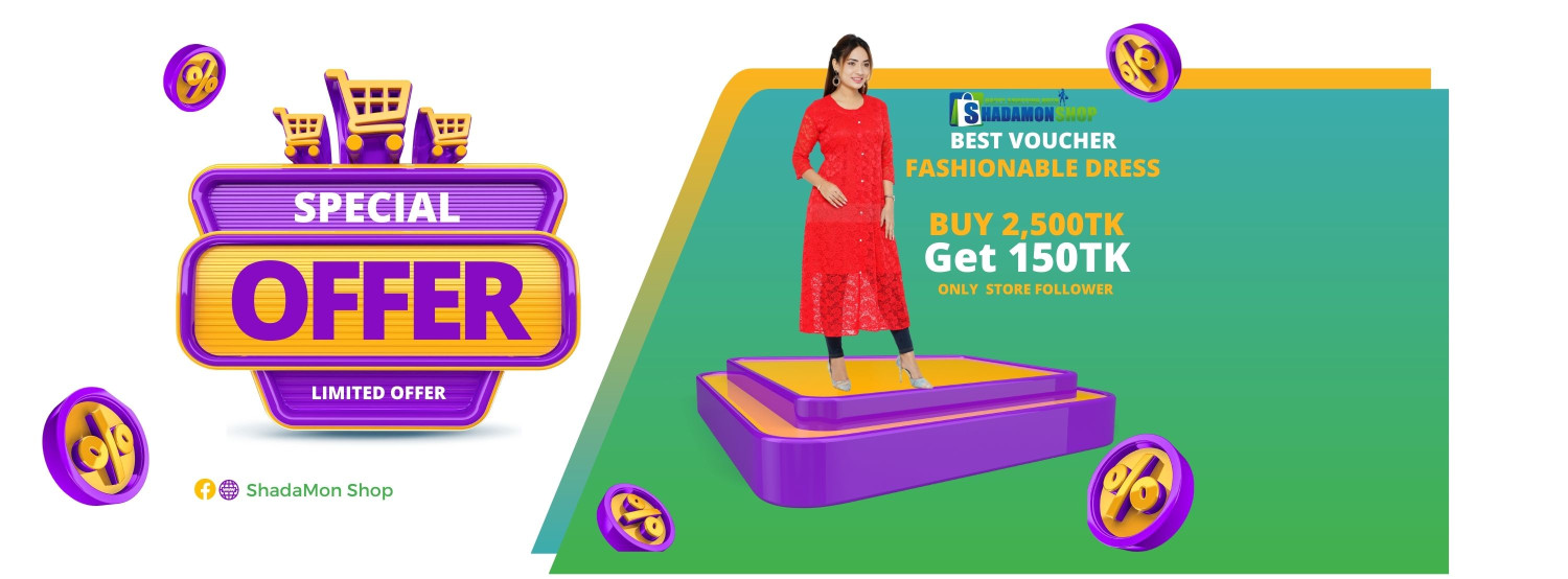 Hamisa e-Shop promo