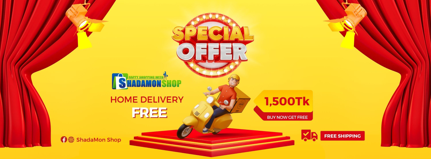 Hamisa e-Shop promo