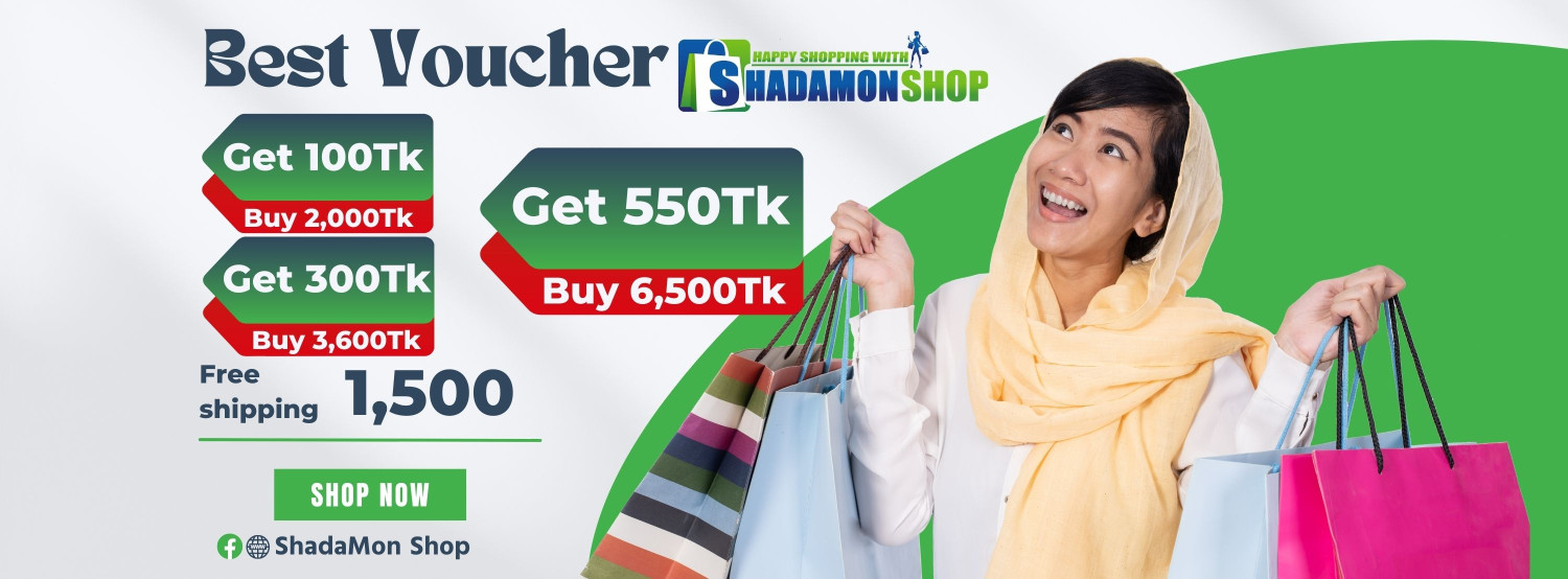 Hamisa e-Shop promo