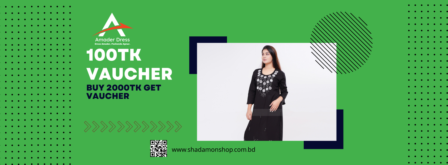 Hamisa e-Shop promo